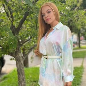 Meet your Posher, Destiny